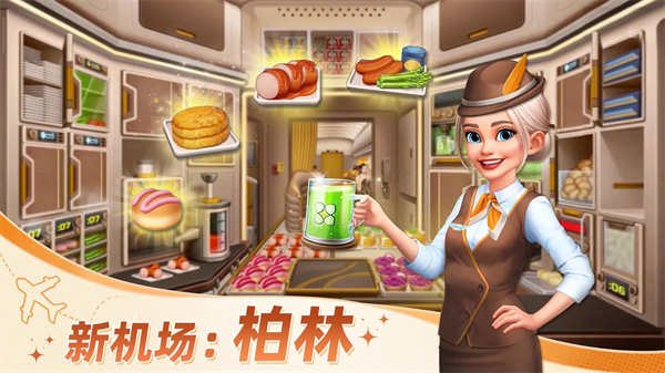 �������мǹٷ���v1.1.49 ��׿��