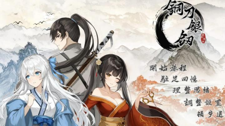 ͭ��������Ϸv1.0 ���°�