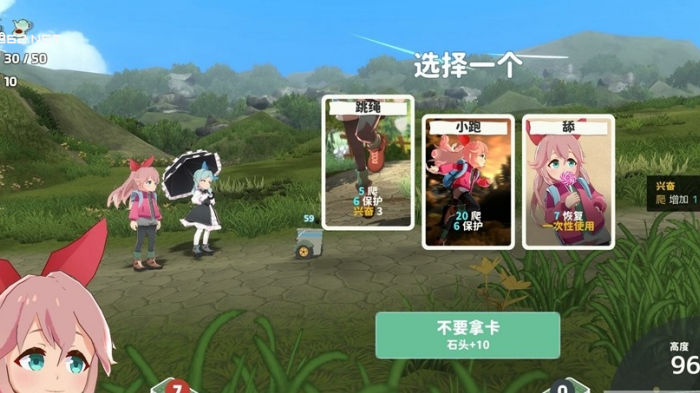 ɽ�����ϴ�������׿v1.1.12.0 ���°�