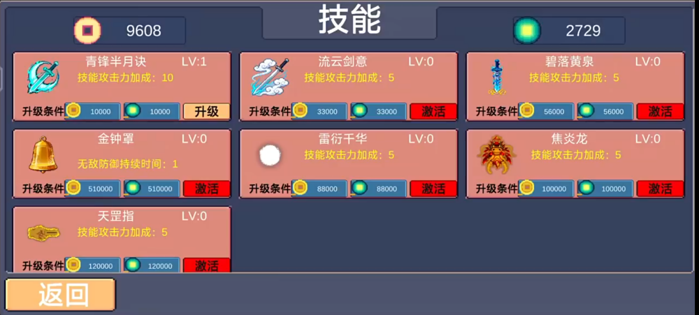 ��������v1.0 ���°�