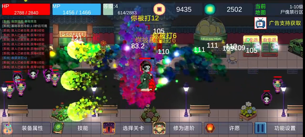 ��������v1.0 ���°�