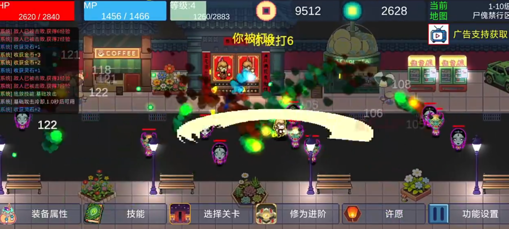 ��������v1.0 ���°�