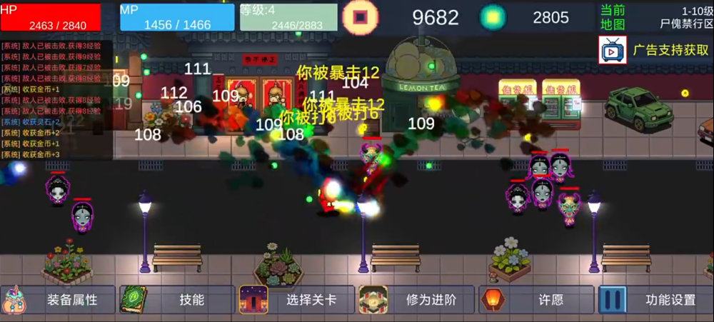 ��������v1.0 ���°�