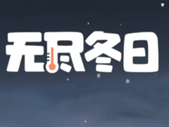 �޾����նһ������� �޾����նһ���һ�����ʹ�ü���