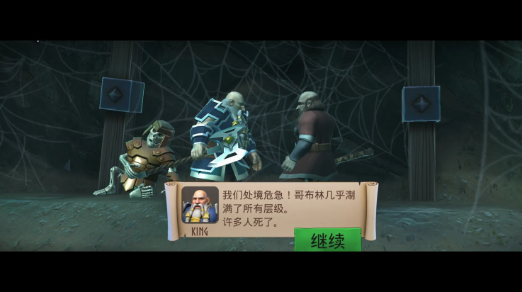 ���ְ���������������Ϸv1.0.275.36 ��׿��