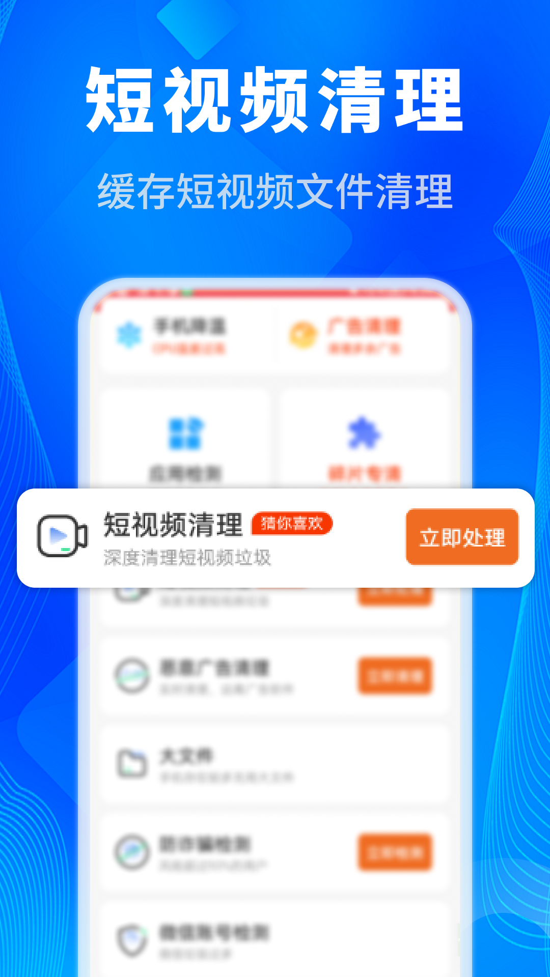 ����������ʦ��Ѱ�v4.3.60.04 ��׿��