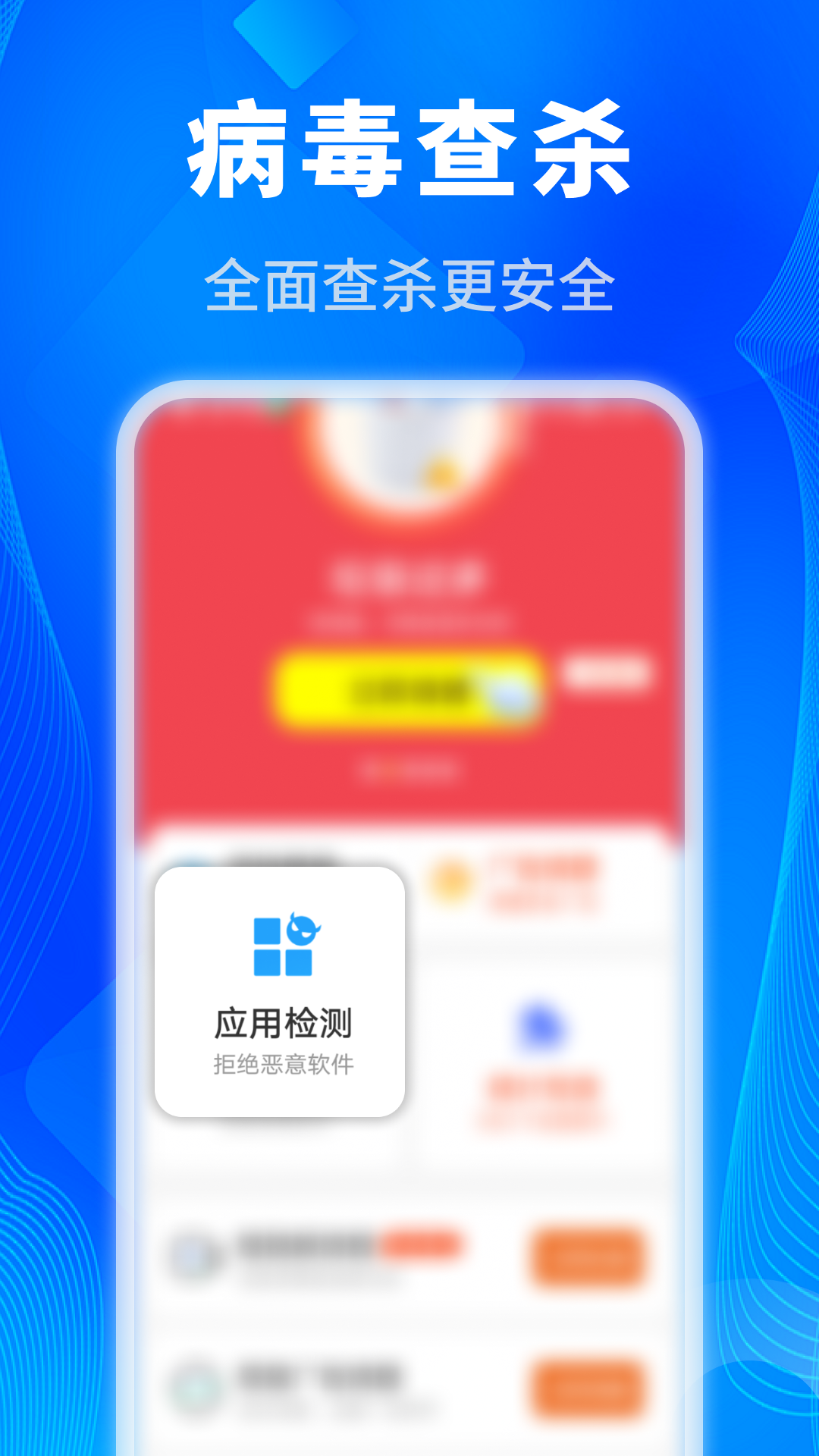 ����������ʦ��Ѱ�v4.3.60.04 ��׿��