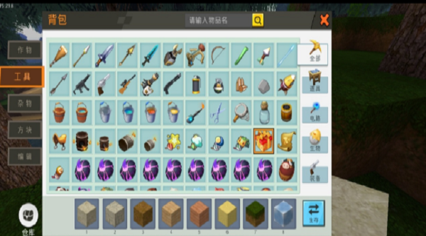 ��������AL���ֻ���Ϸv0.9.2 �ٷ���