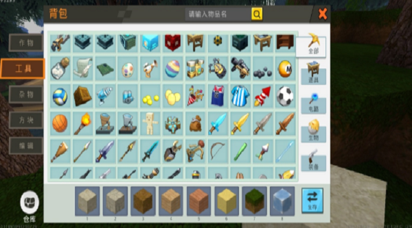 ��������AL���ֻ���Ϸv0.9.2 �ٷ���