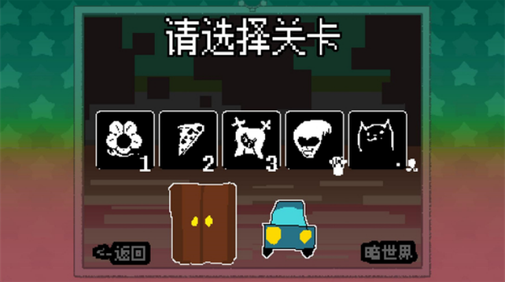 ���������Ϸ(BERGENTRUCK 201X)v1.1b ���°�