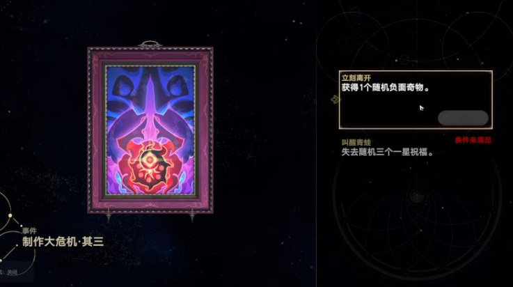 ֲ���ս��ʬģ��������ֻ���(PlantsvsZombiesSimulatedUniverse)v0.1.2 ��׿��