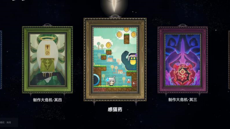 ֲ���ս��ʬģ��������ֻ���(PlantsvsZombiesSimulatedUniverse)v0.1.2 ��׿��