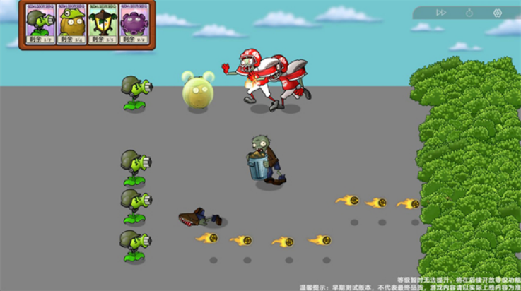 ֲ���ս��ʬģ��������ֻ���(PlantsvsZombiesSimulatedUniverse)v0.1.2 ��׿��