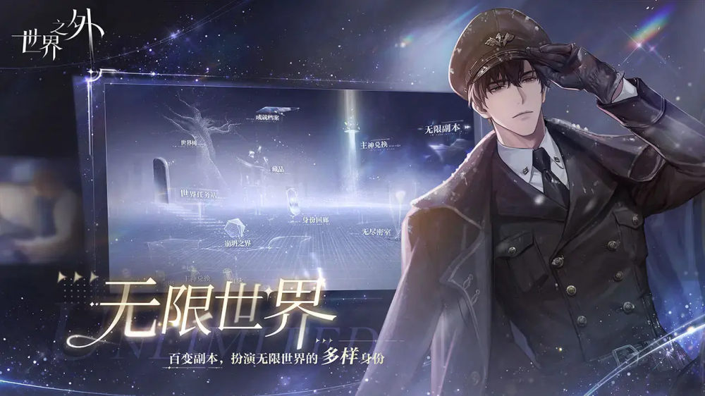 ����֮��bilibili��b1.2.6 ������