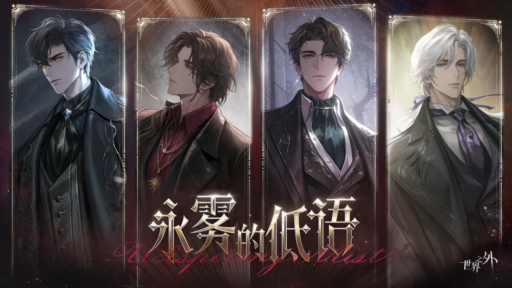 ����֮��bilibili��b1.2.6 ������