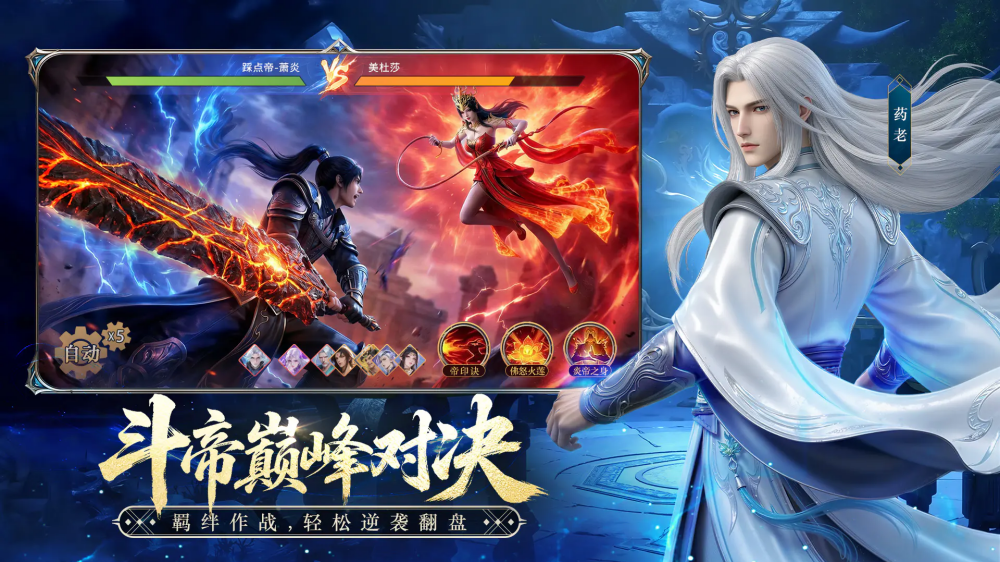 ���Ʋ��bilibili������v1.4 ������