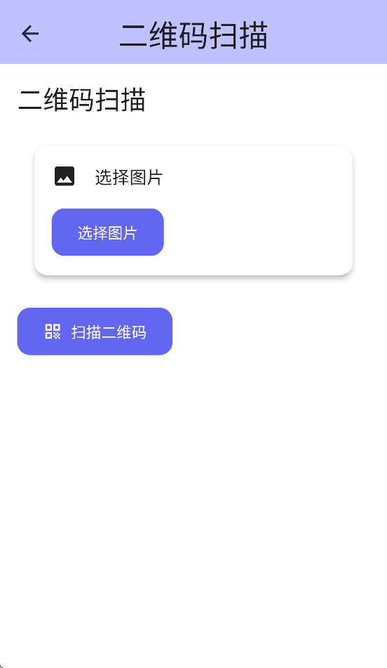 ���ñ��������v1.0.0 ���°汾