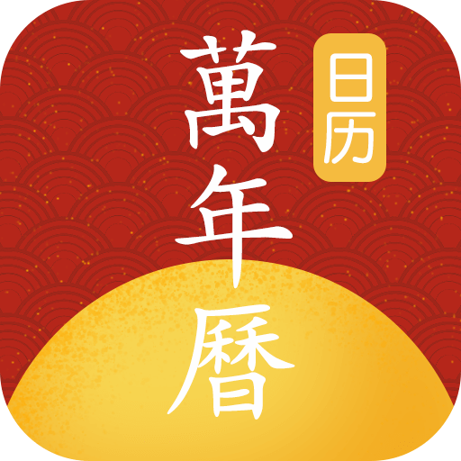 �ֻ�������appv1.1.4 ���°�