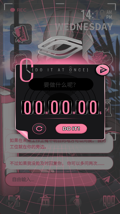 ����������Ϸv1.0.0 ��׿��