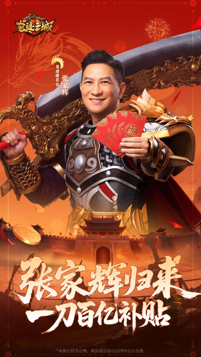 ����֮��1.1.2�汾v1.1.2 ��׿��