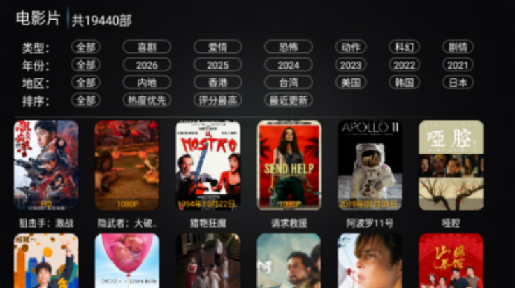 �·Ƿ�Ӱ��4.0���Ӱ�v10.1 ���°�