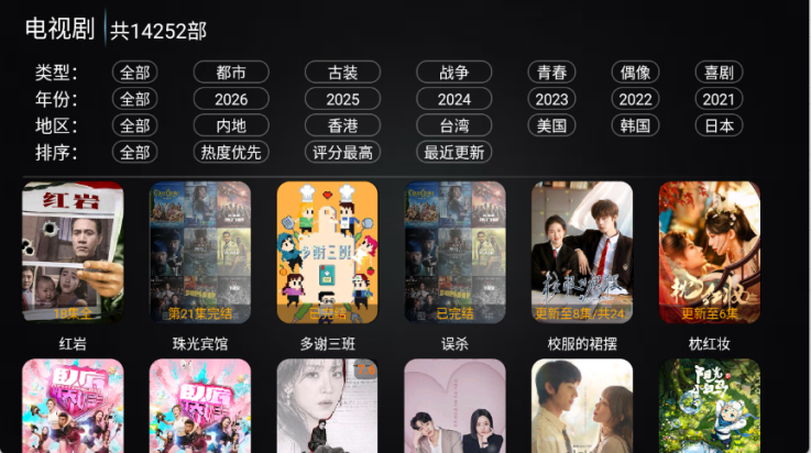 �·Ƿ�Ӱ��4.0���Ӱ�v10.1 ���°�