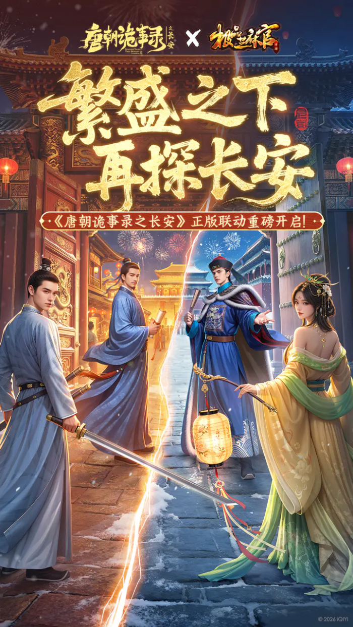 ��Ʒ֥���С�װ汾v7.5.01042955 ������