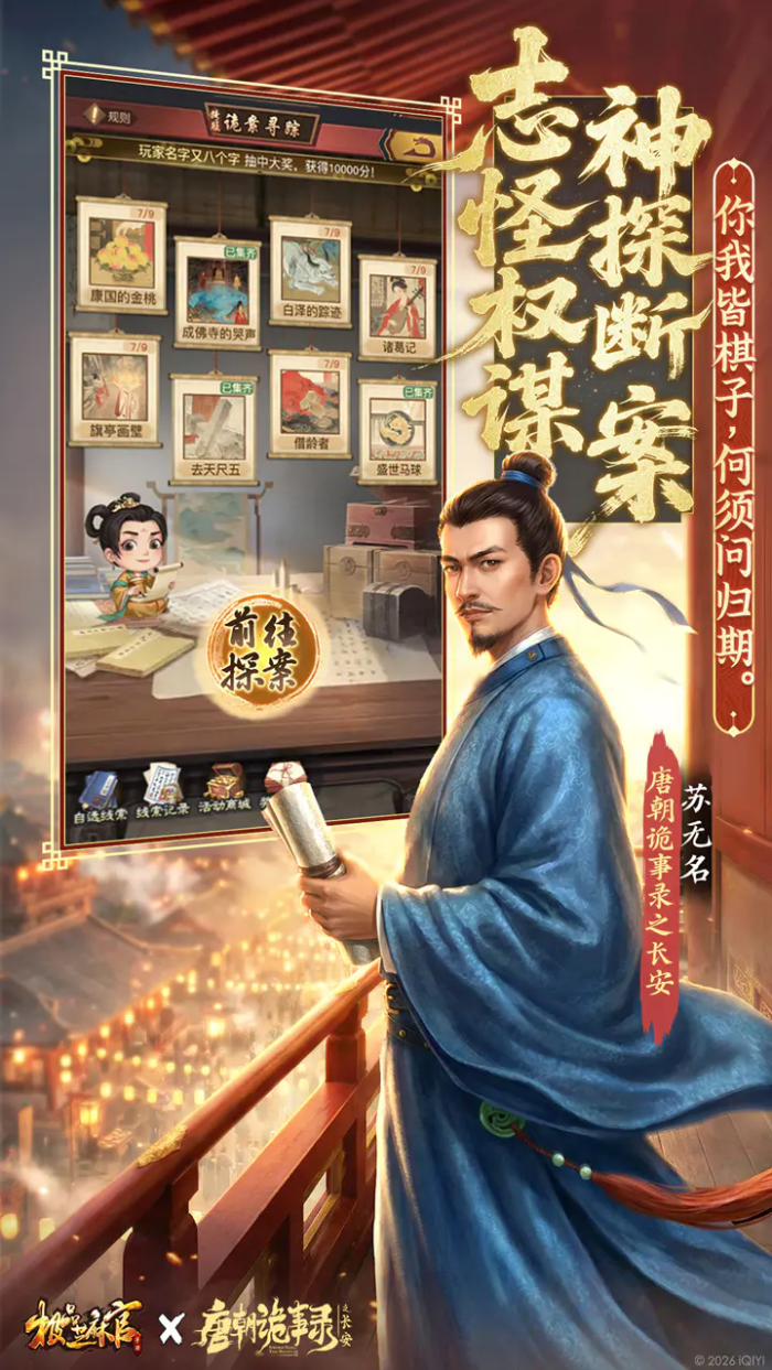 ��Ʒ֥���С�װ汾v7.5.01042955 ������