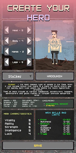 ���������İ�ԭ��v1.123 ���°�