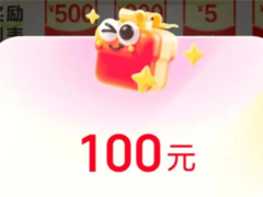 ֧�����н���Ʊ��ô�� ֧�����н���Ʊ������ʲô