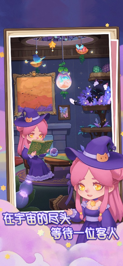 ����è���İ����v0.9.2 ���ΰ�