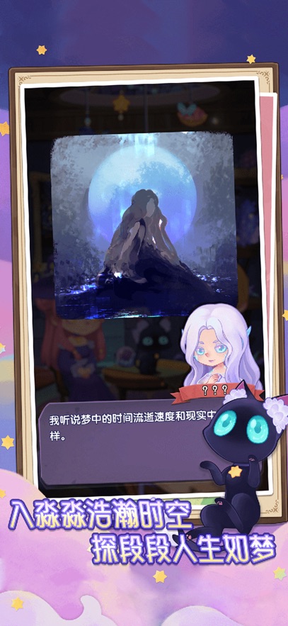 ����è���İ����v0.9.2 ���ΰ�