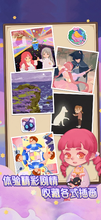 ����è���İ����v0.9.2 ���ΰ�