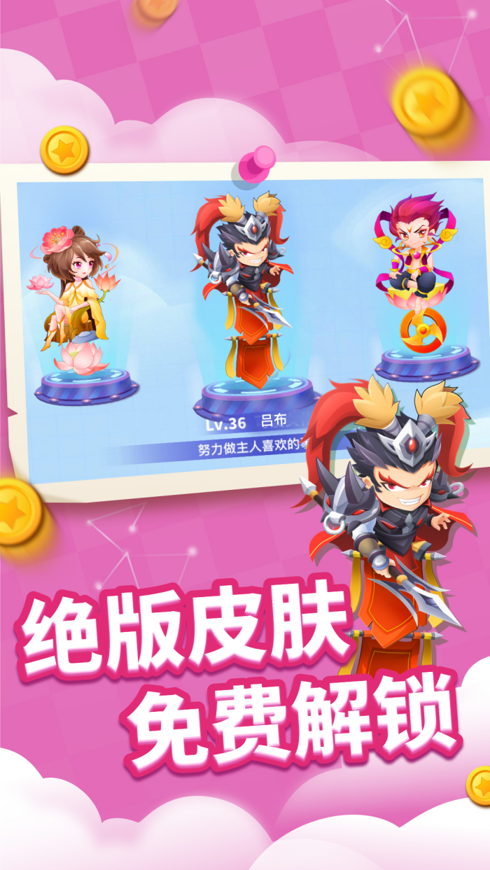 ̰������԰������Ϸv1.6.40 oppo��