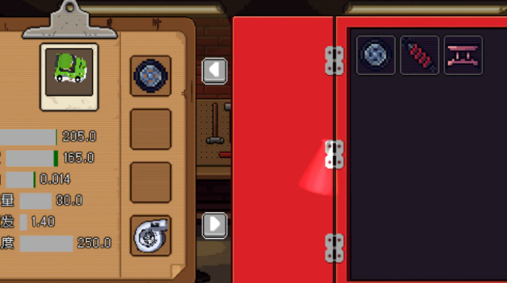 ������������Ϸv1.0.0 ���°�