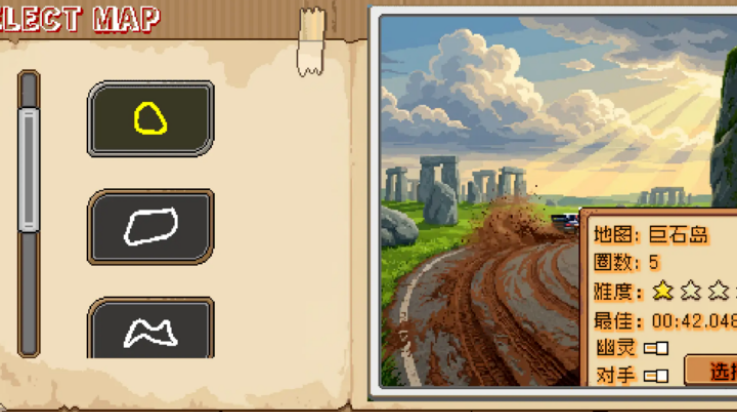 ������������Ϸv1.0.0 ���°�