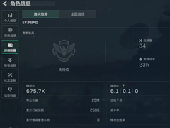 ��������ô���Լ�kd �����޿��Լ�kd����