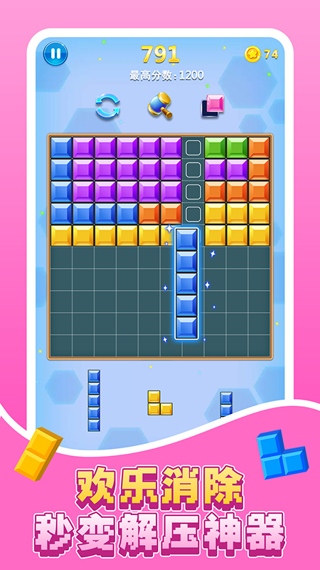 ����˹����������Ϸv1.13 ��׿��