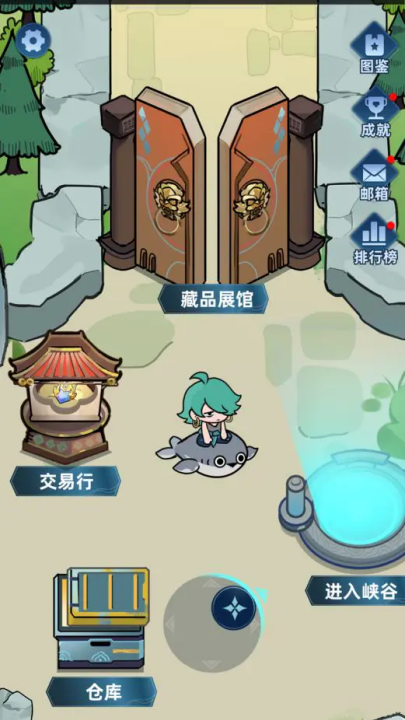 ����Ͽ�ȵ�ţ����Ϸ(����Ͽ���Ѵ�)v0.7.2 ���°�