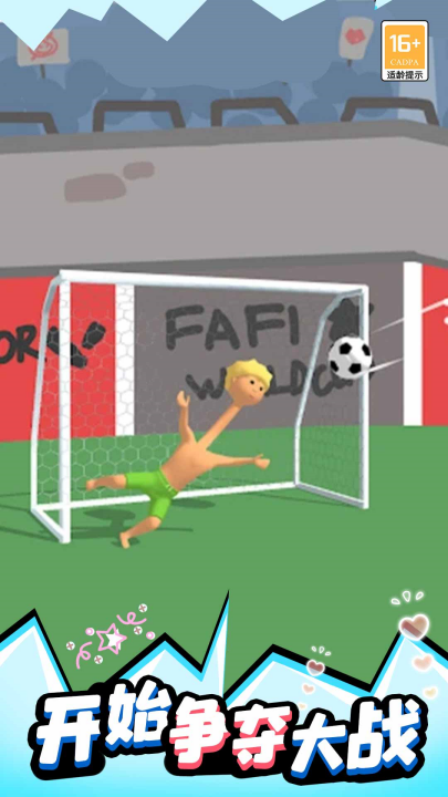 ������һ����Ϸv1.0.5 ���°�