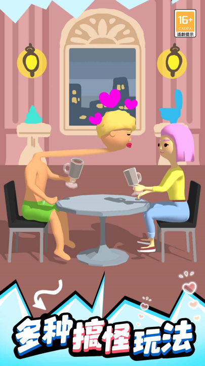 ������һ����Ϸv1.0.5 ���°�