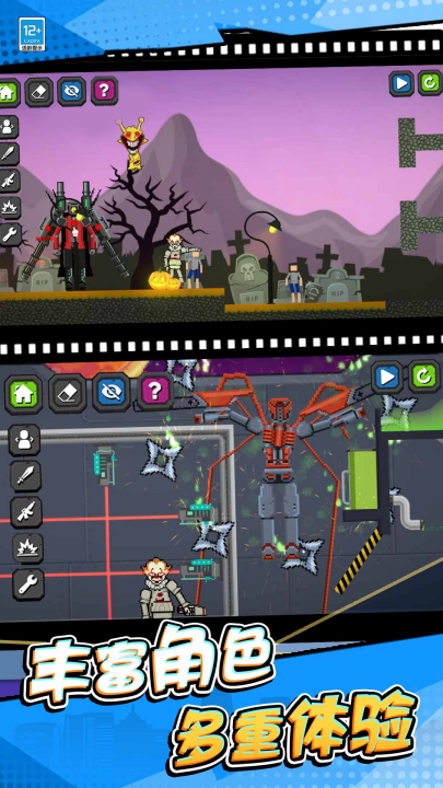 ���س��жԾ���Ϸv1.0.5 ���°�