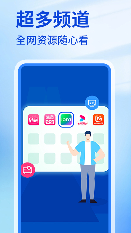 �ֻ�Ͷ���������v1.1.6 ��׿��