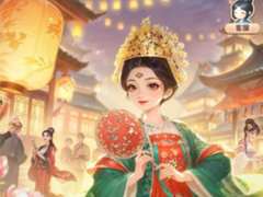 ֧�����ҵĻ�԰����һ����Ƕ��� ֧�����ҵĻ�԰����һ�������������