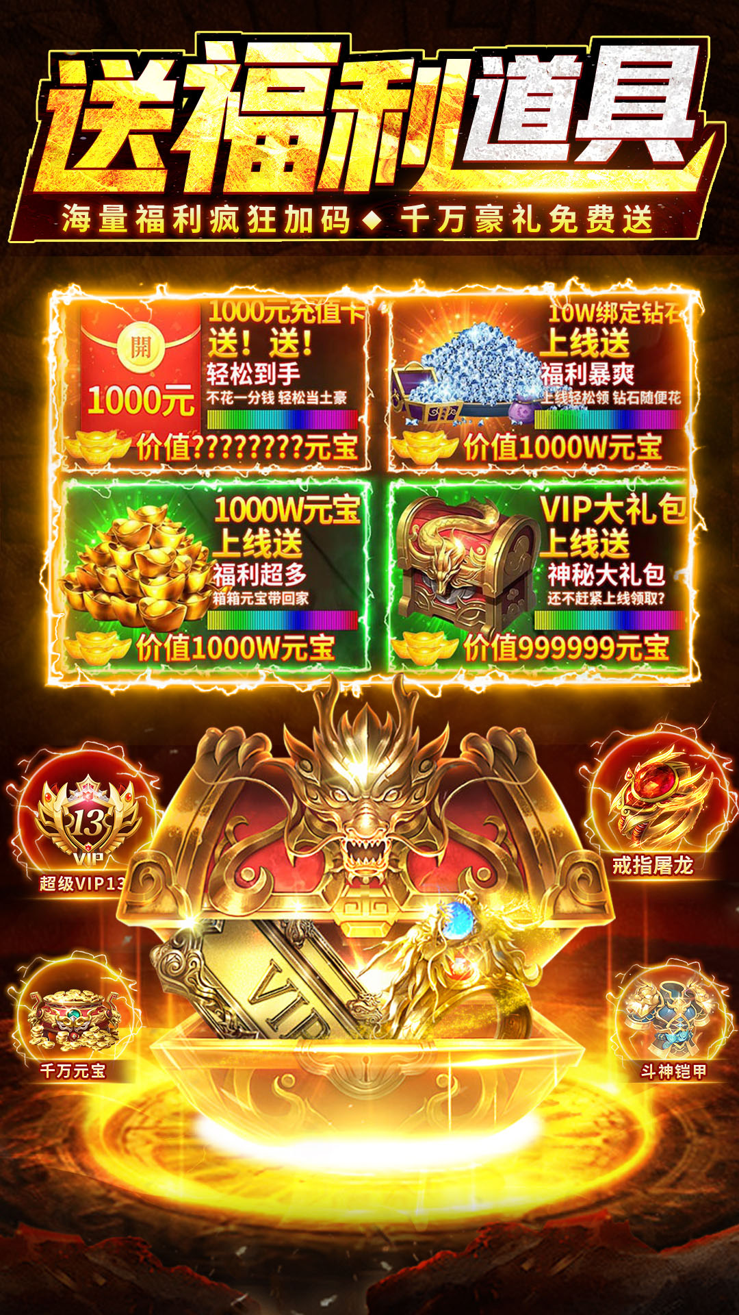 ����֮�ǹٷ���v1.2.6 ��׿��