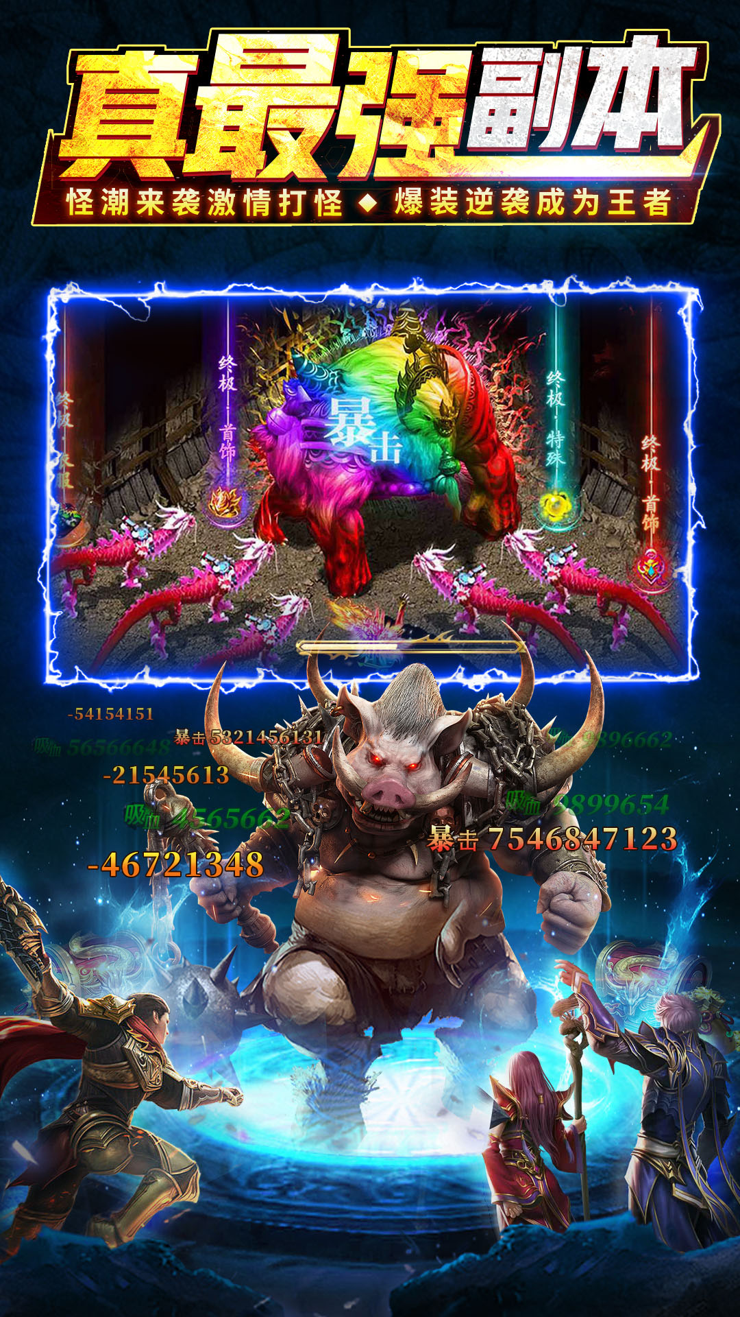 ����֮�ǹٷ���v1.2.6 ��׿��