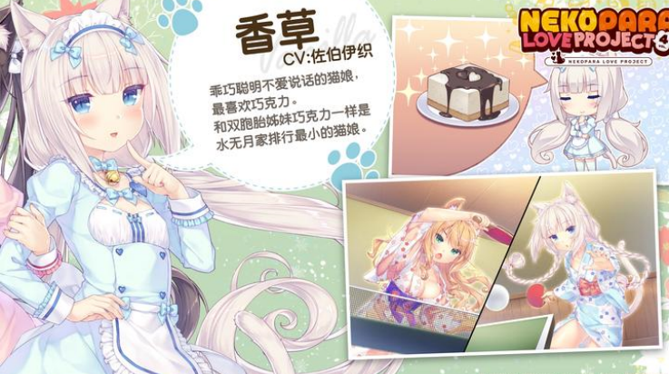 è����԰4��Ϸv1.1 ��׿��