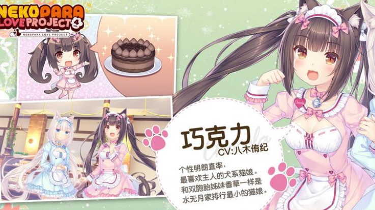 è����԰4��Ϸv1.1 ��׿��