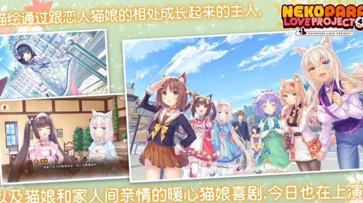 è����԰4��Ϸv1.1 ��׿��