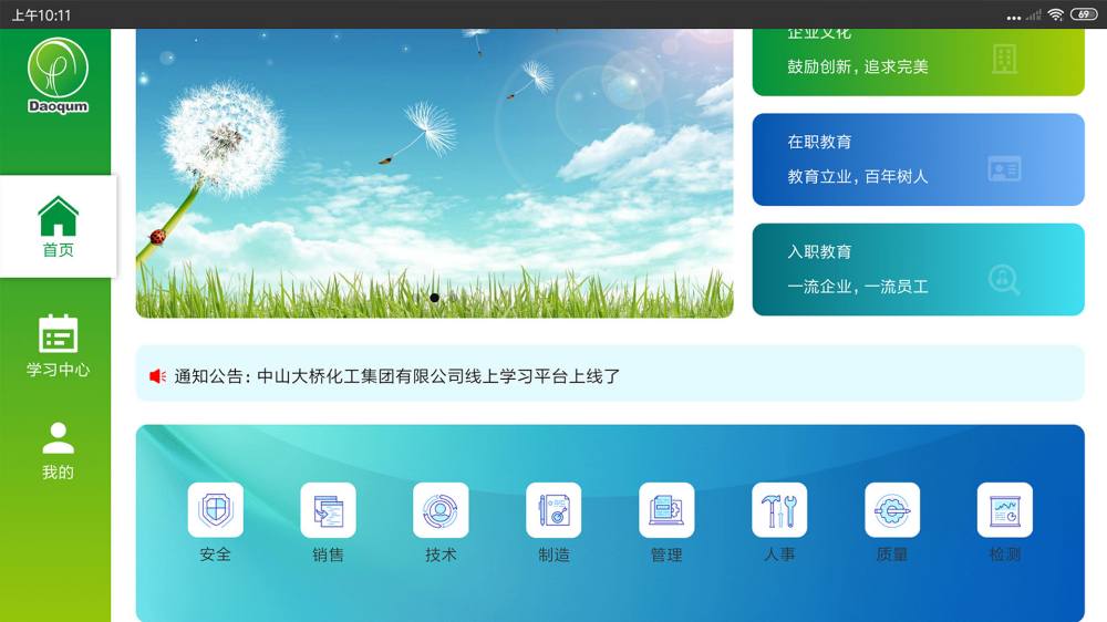 ���Ż���pad����v0.0.5 �ٷ���